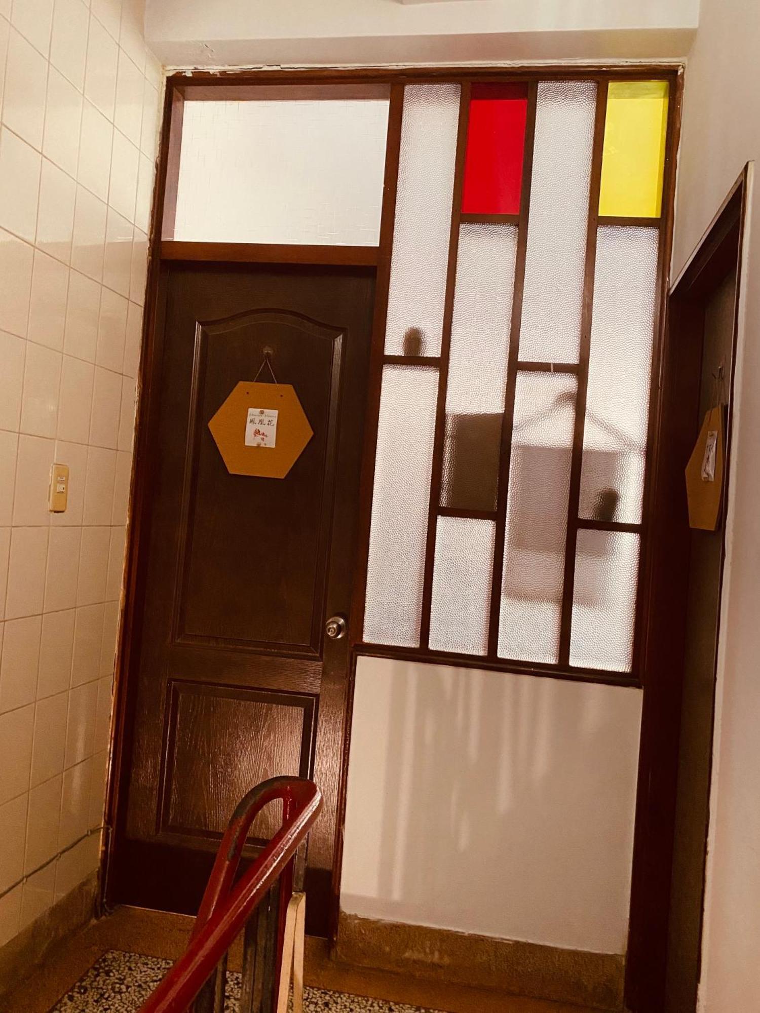 1969 - Elixir Of Love Tainan Exterior foto