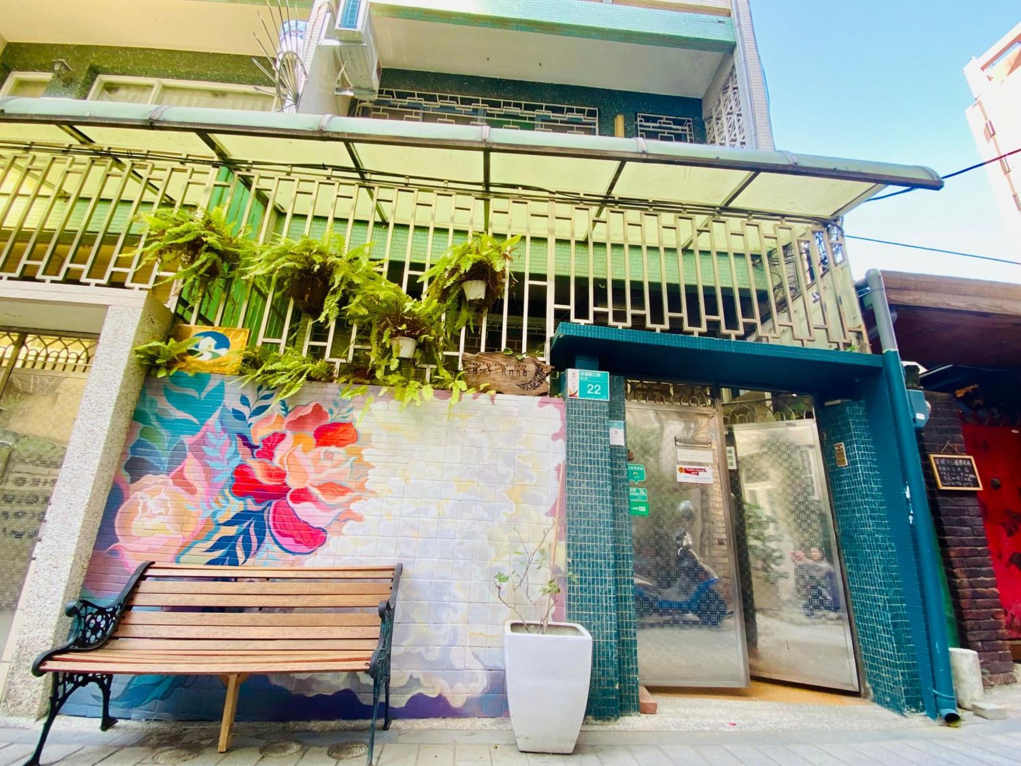 1969 - Elixir Of Love Tainan Exterior foto